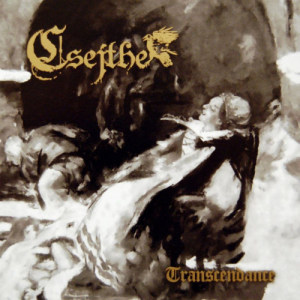 ดาวน์โหลดและฟังเพลง Memoires พร้อมเนื้อเพลงจาก Csejthe