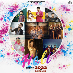 Listen to Holi Mashup 2022 song with lyrics from Renuka Panwar