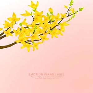 ดาวน์โหลดและฟังเพลง A flower over a field พร้อมเนื้อเพลงจาก Korean Various Artists