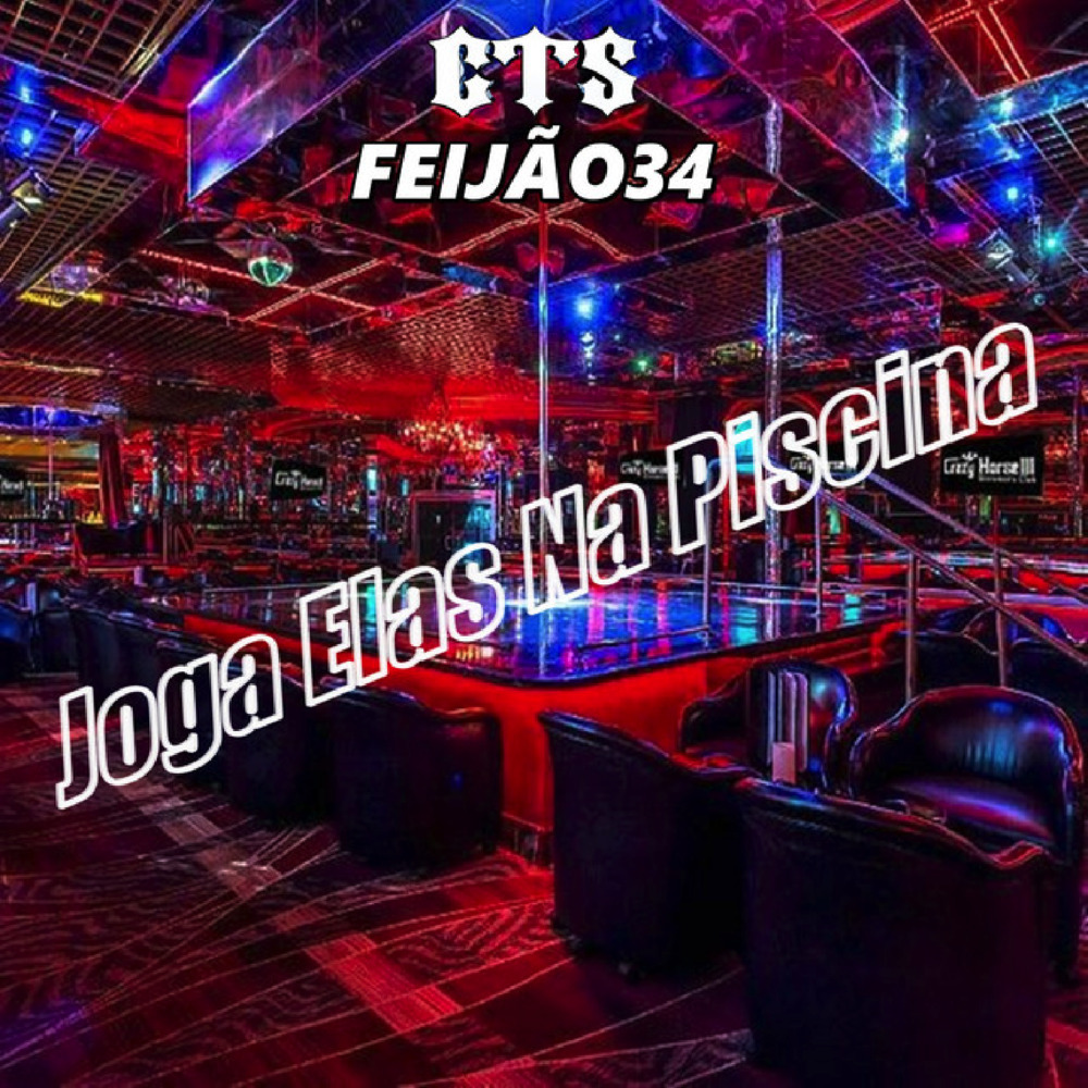 Joga Elas na Piscina (Explicit)