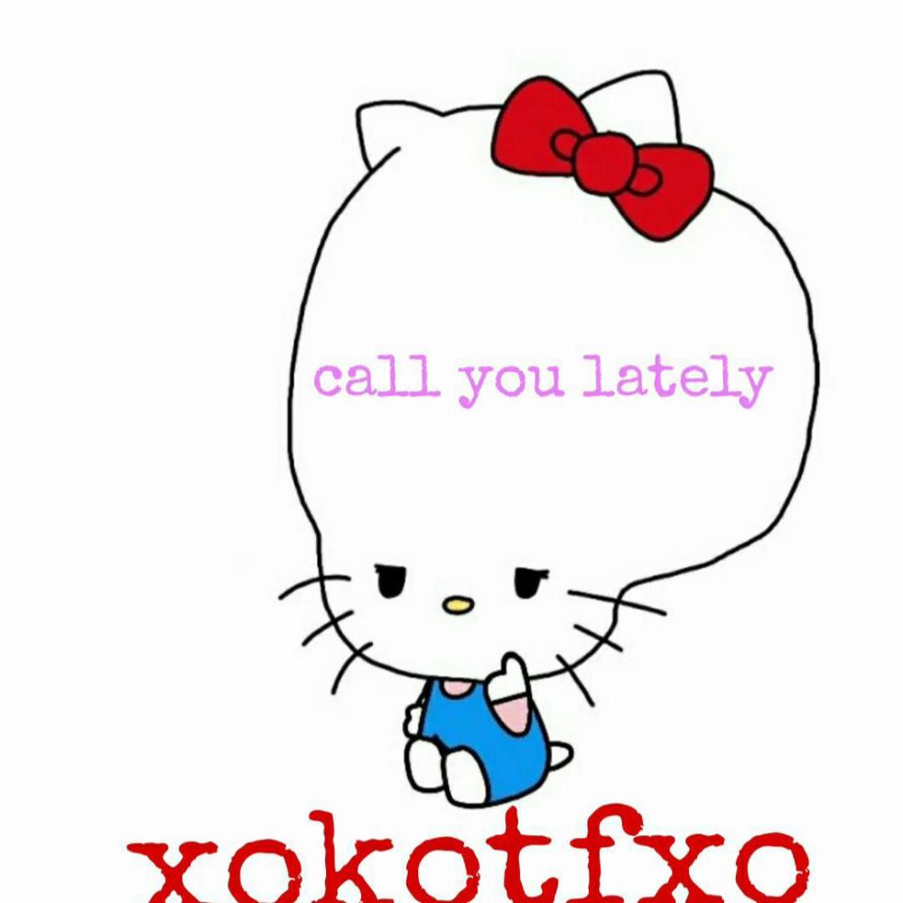 CALL YOU LATELY (Explicit)