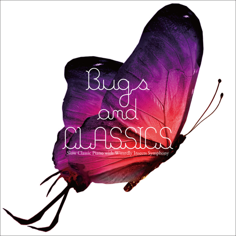 Lyric Pieces Book 3 Op. 43: No. 1. Schmetterling (Butterfly)