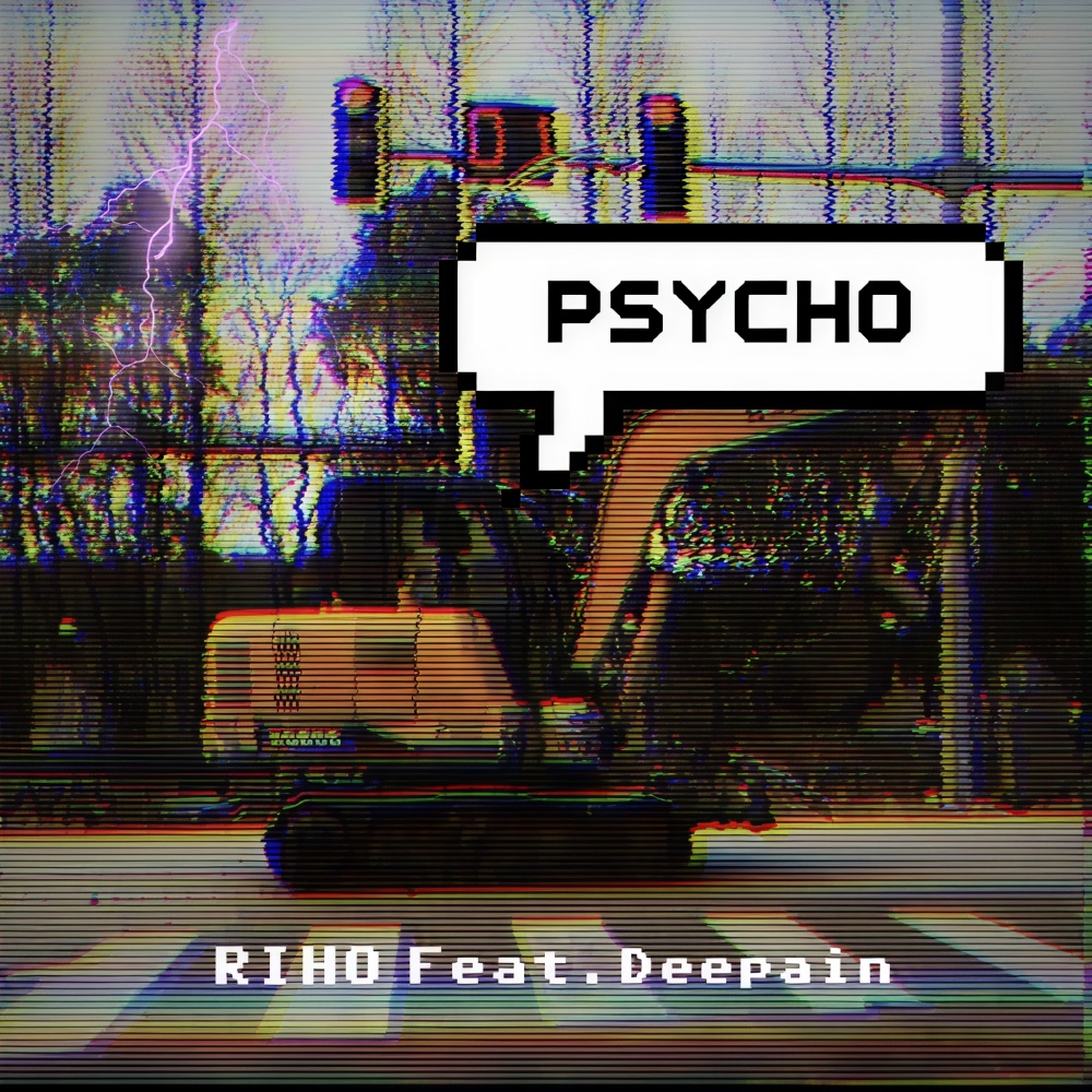 Psycho