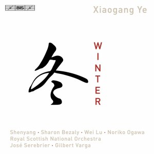 อัลบัม Winter ศิลปิน Sharon Bezaly