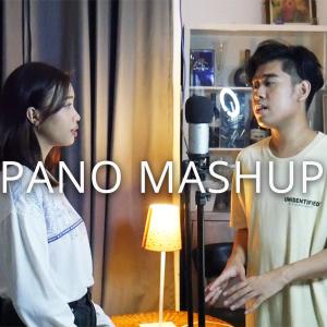 ดาวน์โหลดและฟังเพลง Pano Mashup (feat. Shannen Uy) พร้อมเนื้อเพลงจาก Neil Enriquez