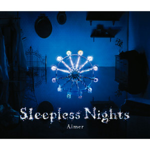 ดาวน์โหลดและฟังเพลง 星屑ビーナス พร้อมเนื้อเพลงจาก Aimer