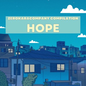 Listen to 空想ビジョン (feat. 初音ミク) song with lyrics from Various