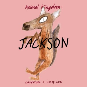 ดาวน์โหลดและฟังเพลง Hug All Ur Friends (Explicit) พร้อมเนื้อเพลงจาก Cavetown