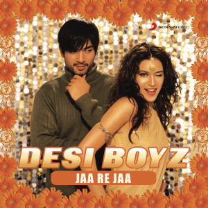 ดาวน์โหลดและฟังเพลง Duniya Mein พร้อมเนื้อเพลงจาก Desi Boyz
