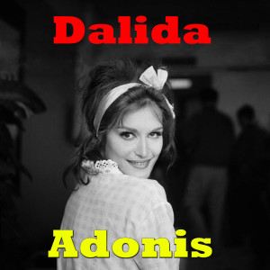 ดาวน์โหลดและฟังเพลง Marie Marie พร้อมเนื้อเพลงจาก Dalida