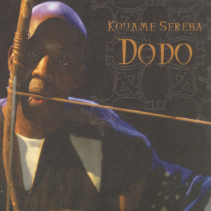 ดาวน์โหลดและฟังเพลง Dodo Baritone พร้อมเนื้อเพลงจาก Kouame Sereba