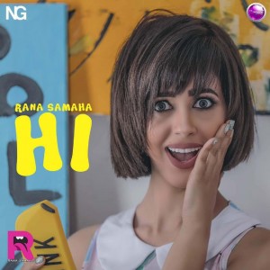 收聽Rana Samaha的Hi歌詞歌曲