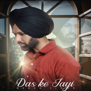 Album Das Ke Jayi oleh Manna Singh