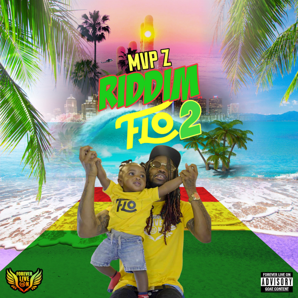 That One (Explicit)