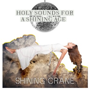 收聽Shining Crane的One More Time歌詞歌曲