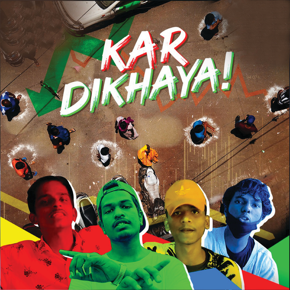 Kar Dikhaya