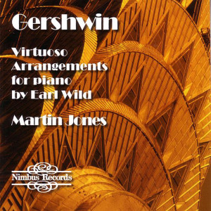 ดาวน์โหลดและฟังเพลง Seven Etudes on Song Melodies: No. 7, I Got Rhythm พร้อมเนื้อเพลงจาก 马丁·琼斯