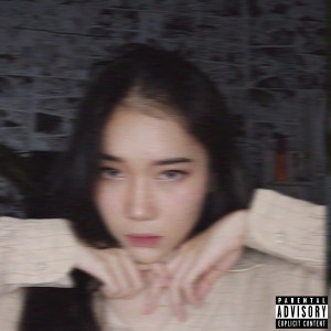 收聽rizkymow的ON MY HEAD (Explicit)歌詞歌曲