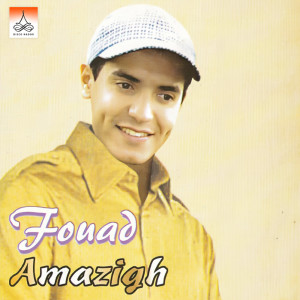Dengarkan Yalatif lagu dari Fouad Amazigh dengan lirik