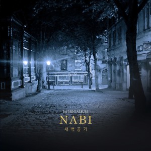 Album 새벽공기 oleh NABI