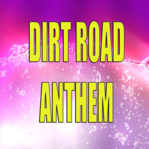 Dj Bernie的專輯A tribute to Jason Aldean 