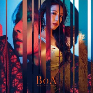 Album Sukidayo - My Love from BoA
