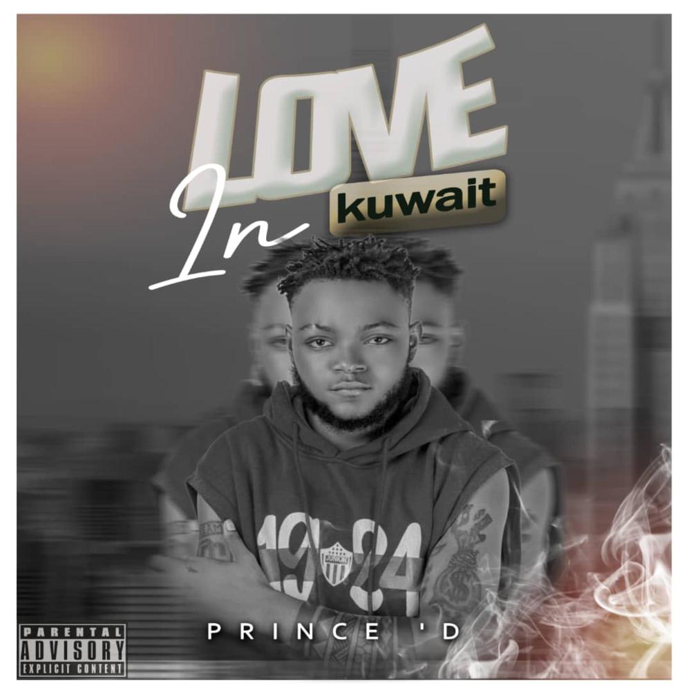 Love in Kuwait (Love in Kuwait x Boma x berry xcel|Explicit)