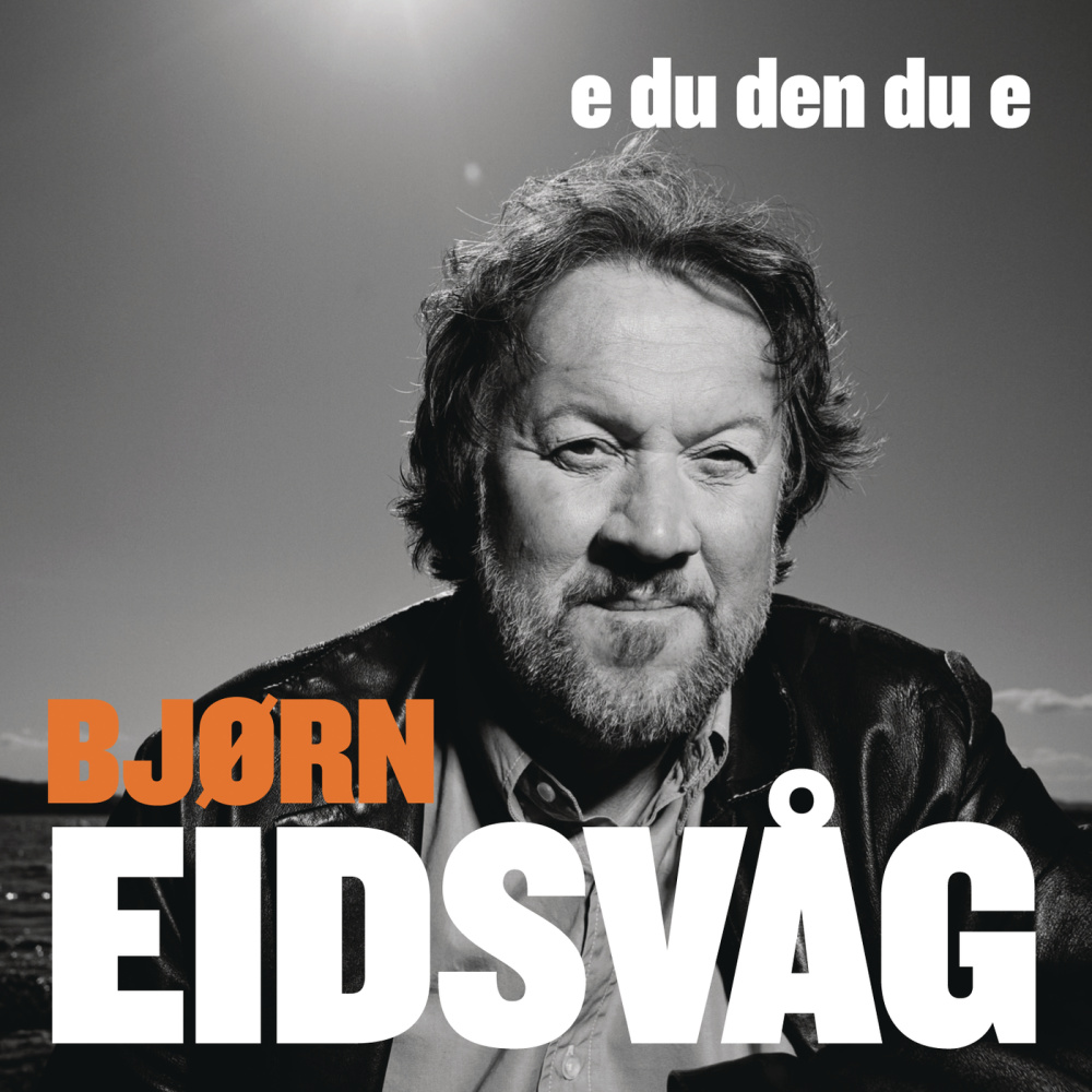 E Du Den Du E