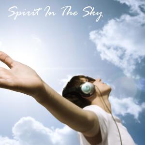ดาวน์โหลดและฟังเพลง Spirit in the Sky พร้อมเนื้อเพลงจาก Studio Allstars