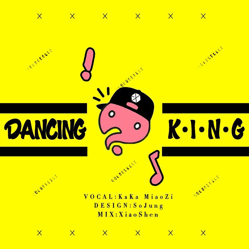 Dancing King