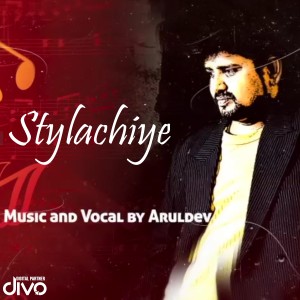 Stylachiye Thamilachiye (From 'Stylachiye')