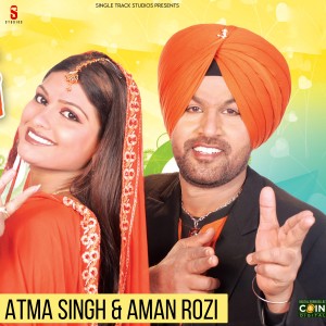 Listen to Vacholyan song with lyrics from Aatma Budewal