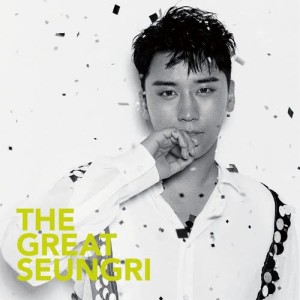 勝利的專輯THE GREAT SEUNGRI