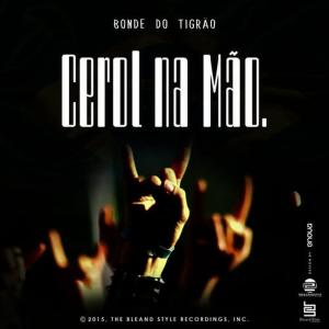 收聽Bonde do Tigrao的Cabecinha歌詞歌曲