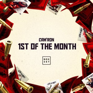 ดาวน์โหลดและฟังเพลง All Dat There Mine (Explicit) พร้อมเนื้อเพลงจาก Cam'ron