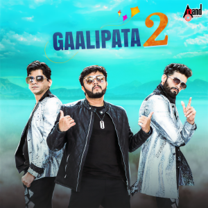 Dengarkan lagu Exam Song (From "Gaalipata 2") nyanyian Vijay Prakash dengan lirik
