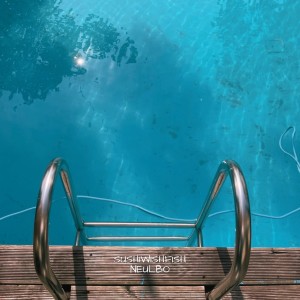 Dengarkan lagu Daydream ( feat. 크루셜스타 ) nyanyian Neulbo dengan lirik