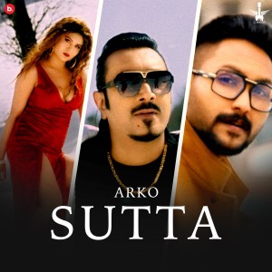 Listen to Sutta song with lyrics from Arko