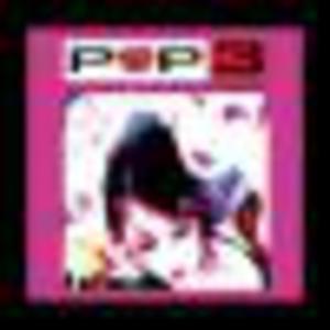 ดาวน์โหลดและฟังเพลง I love that พร้อมเนื้อเพลงจาก POP-3