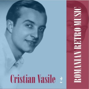 收聽Cristian Vasile的Seniorita mea歌詞歌曲