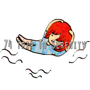 收聽Dormir; Dormir Bien; Musica para Dormir Dream House的星空歌詞歌曲