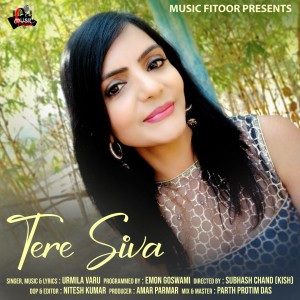 Album Tere Siva (Female) from 