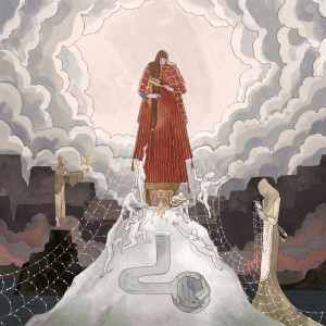 Dengarkan rubyinsides lagu dari Purity Ring dengan lirik