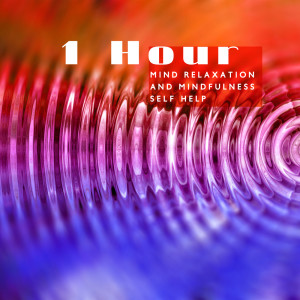收听Mindfulness Meditation Universe的Slow Mind Relaxation歌词歌曲