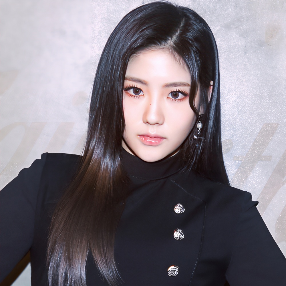혜연