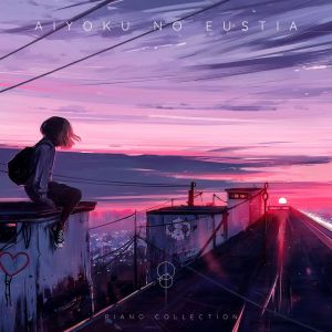 Listen to Wings Hunter song with lyrics from Big Shelter