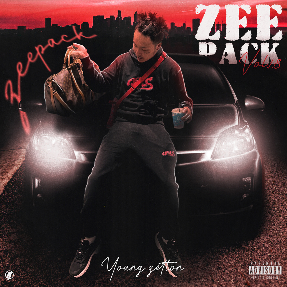 STREET VIEW (feat. 夢 & 炒炒) (Explicit)