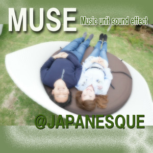 Muse的專輯MUSE@JAPANESQUE
