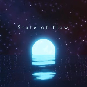 收听valey的Allure歌词歌曲