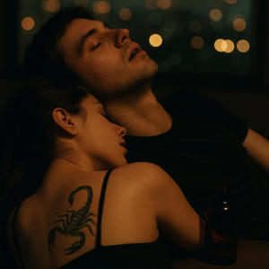 อัลบัม ESCORPIO TU CUERPO ศิลปิน Bahiano